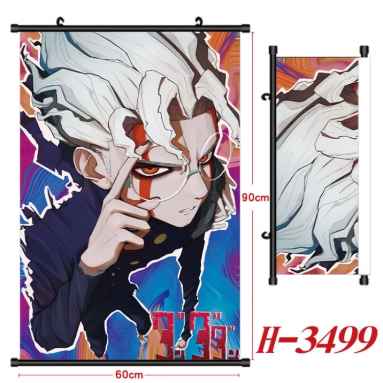 DANDADAN Anime Black Plastic Rod Canvas Painting Wall Scroll 60X90CM