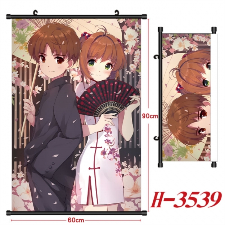 Card Captor Sakura Anime Black Plastic Rod Canvas Painting Wall Scroll 60X90CM