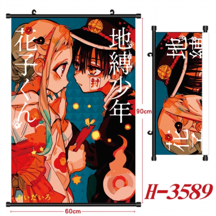 Toilet-bound Hanako-kun Anime Black Plastic Rod Canvas Painting Wall Scroll 60X90CM