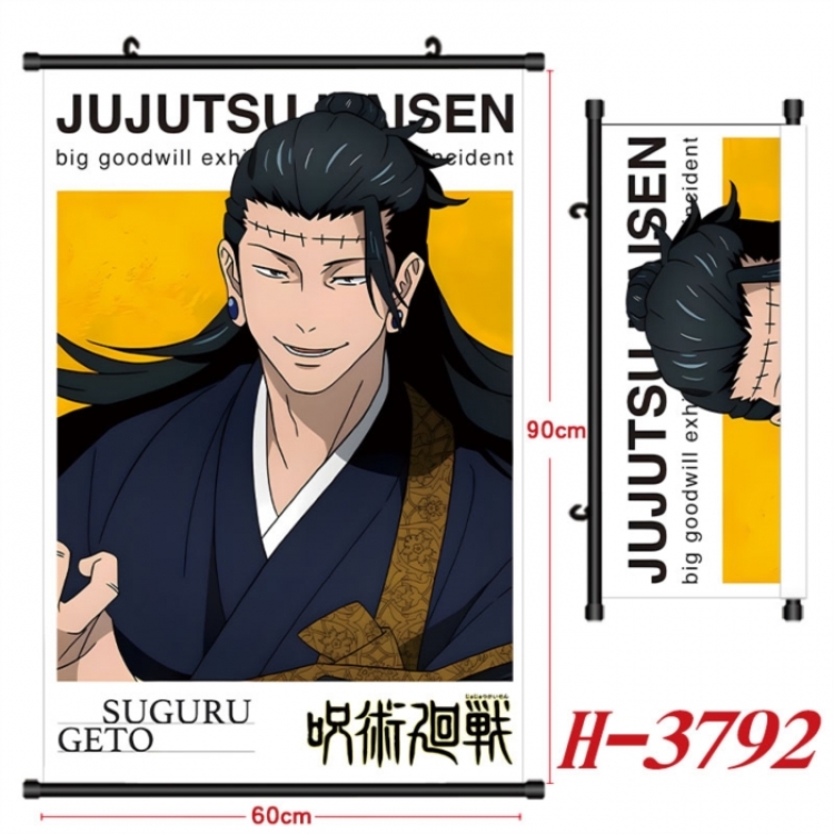 Jujutsu Kaisen Anime Black Plastic Rod Canvas Painting Wall Scroll 60X90CM