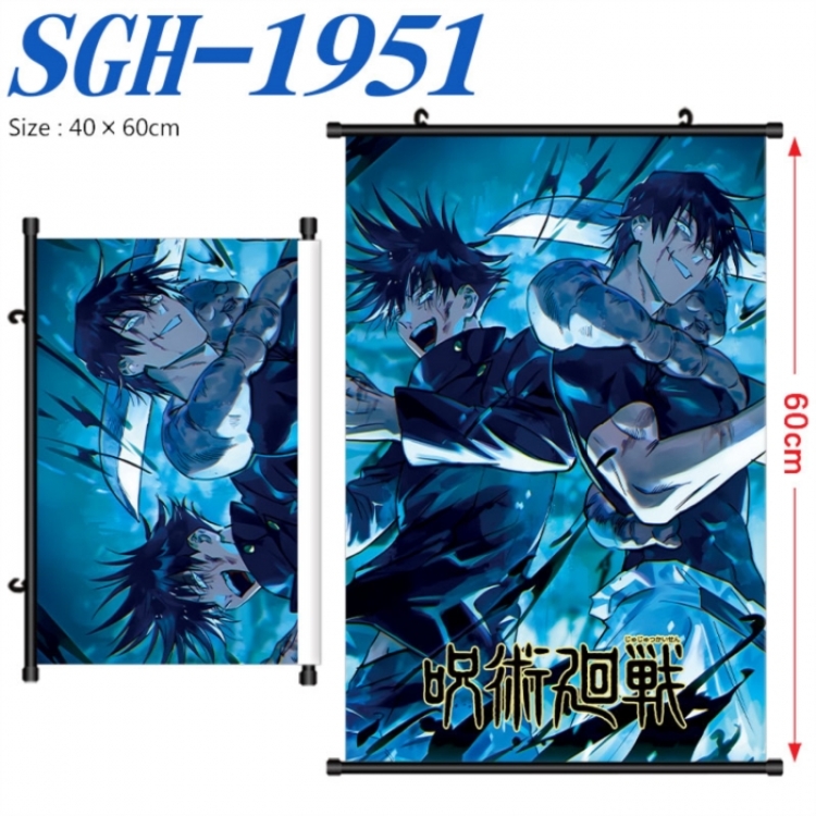 Jujutsu Kaisen Anime digital printed pole style hanging picture Wall Scroll 40x60cm