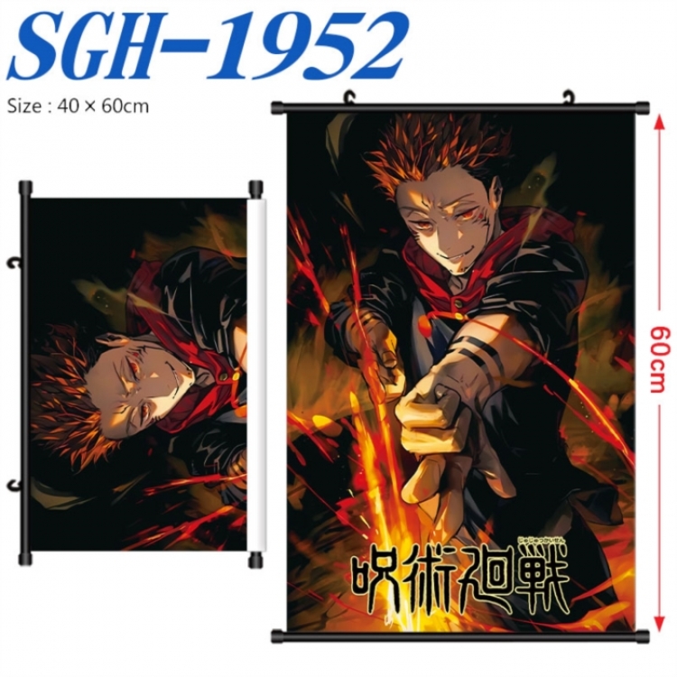 Jujutsu Kaisen Anime digital printed pole style hanging picture Wall Scroll 40x60cm