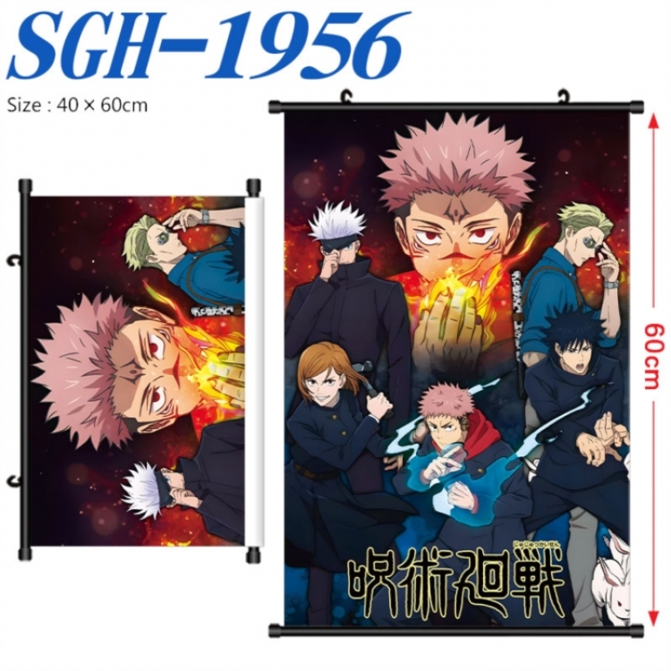 Jujutsu Kaisen Anime digital printed pole style hanging picture Wall Scroll 40x60cm