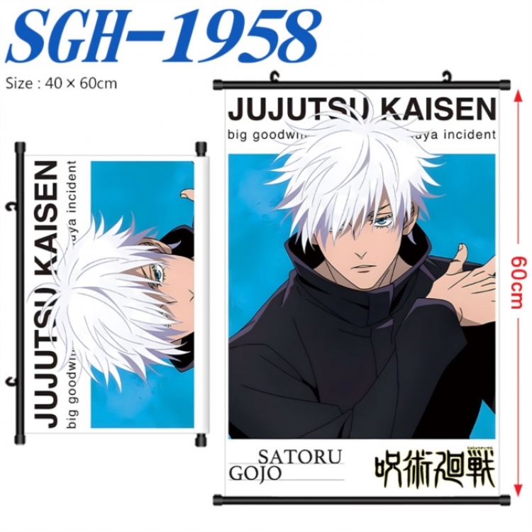 Jujutsu Kaisen Anime digital printed pole style hanging picture Wall Scroll 40x60cm