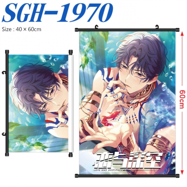 Love and Deepspace Anime digital printed pole style hanging picture Wall Scroll 40x60cm