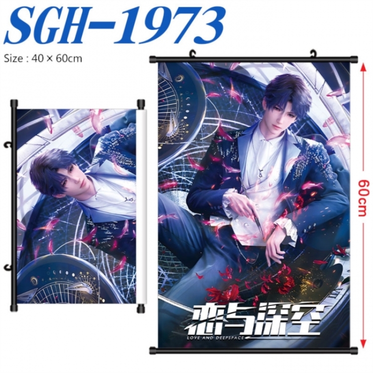 Love and Deepspace Anime digital printed pole style hanging picture Wall Scroll 40x60cm