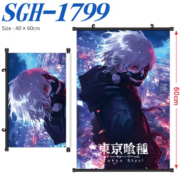 Tokyo Ghoul Anime digital printed pole style hanging picture Wall Scroll 40x60cm