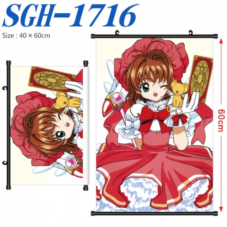 Card Captor Sakura Anime digital printed pole style hanging picture Wall Scroll 40x60cm