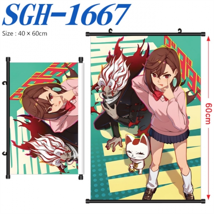 DANDADAN Anime digital printed pole style hanging picture Wall Scroll 40x60cm