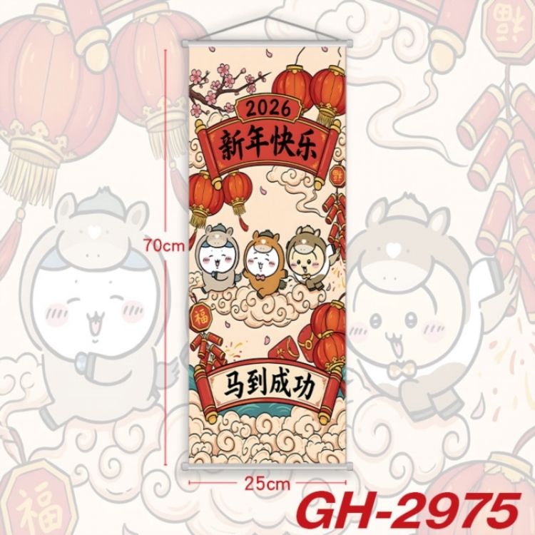 Chiikawa Plastic Rod Cloth Small Hanging Canvas Painting Wall Scroll 25x70cm price for 5 pcs