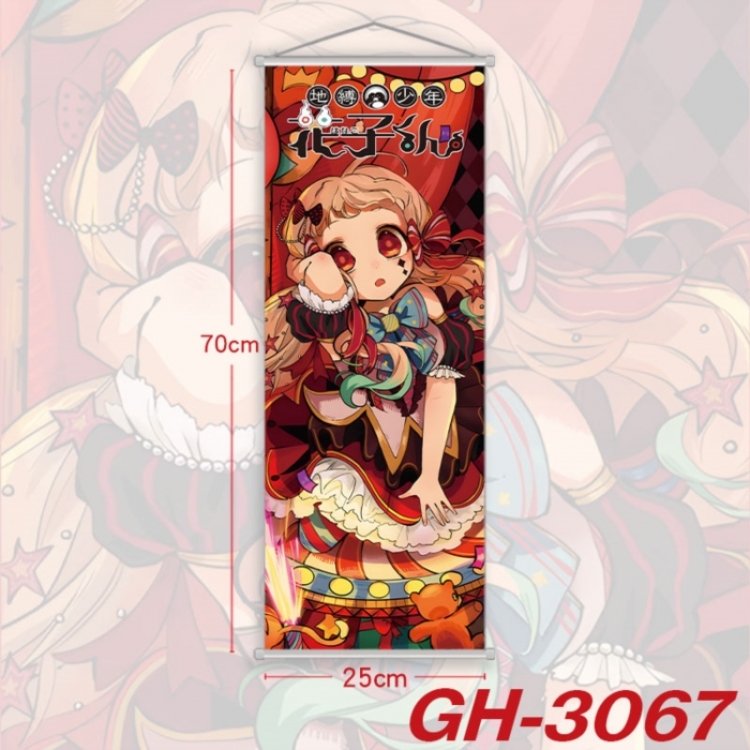 Toilet-bound Hanako-kun Plastic Rod Cloth Small Hanging Canvas Painting Wall Scroll 25x70cm price for 5 pcs