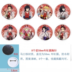 Demon Slayer Kimets Anime Round cloth film brooch badge 58MM a set of 8