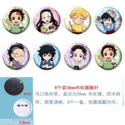 Demon Slayer Kimets Anime Round cloth film brooch badge 58MM a set of 8