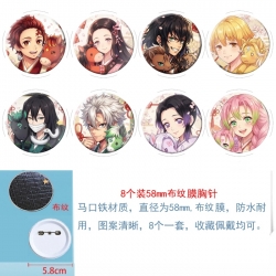 Demon Slayer Kimets Anime Round cloth film brooch badge 58MM a set of 8