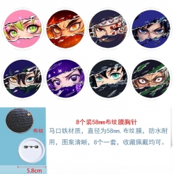 Demon Slayer Kimets Anime Round cloth film brooch badge 58MM a set of 8