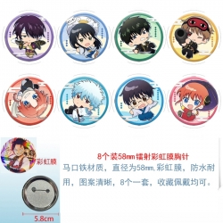 Gintama Anime Circular laser rainbow film brooch badge 58MM a set of 8