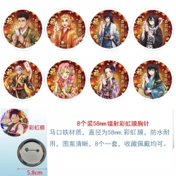 Demon Slayer Kimets Anime Circular laser rainbow film brooch badge 58MM a set of 8