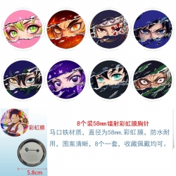 Demon Slayer Kimets Anime Circular laser rainbow film brooch badge 58MM a set of 8