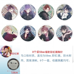 Diabolik Lovers Anime Circular laser rainbow film brooch badge 58MM a set of 8