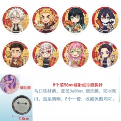 Demon Slayer Kimets Anime Circular laser fine sand film brooch badge 58MM a set of 8