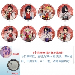 Demon Slayer Kimets Anime Circular laser fine sand film brooch badge 58MM a set of 8