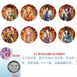 Demon Slayer Kimets Anime Circular laser fine sand film brooch badge 58MM a set of 8
