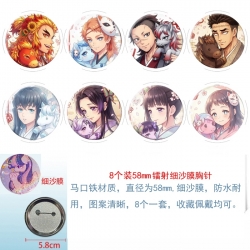 Demon Slayer Kimets Anime Circular laser fine sand film brooch badge 58MM a set of 8