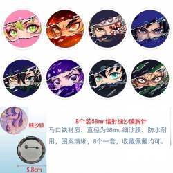Demon Slayer Kimets Anime Circular laser fine sand film brooch badge 58MM a set of 8