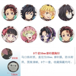 Demon Slayer Kimets Anime round scrub film brooch badge 58MM a set of 8
