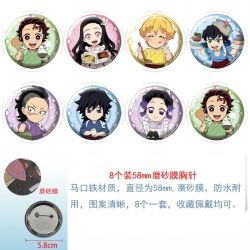 Demon Slayer Kimets Anime round scrub film brooch badge 58MM a set of 8