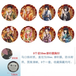 Demon Slayer Kimets Anime round scrub film brooch badge 58MM a set of 8