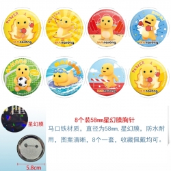 Milk Dragon  Anime round Astral membrane brooch badge 58MM a set of 8