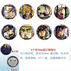 JoJos Bizarre Adventure Anime Round cloth film brooch badge 58MM a set of 8