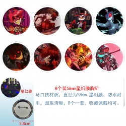 Hazbin Hotel Anime round Astral membrane brooch badge 58MM a set of 8