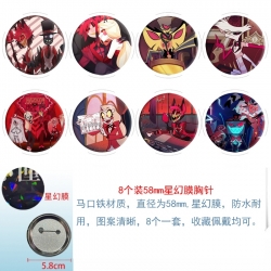 Hazbin Hotel Anime round Astral membrane brooch badge 58MM a set of 8