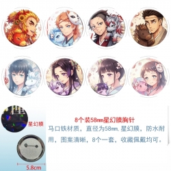 Demon Slayer Kimets Anime round Astral membrane brooch badge 58MM a set of 8