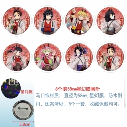 Demon Slayer Kimets Anime round Astral membrane brooch badge 58MM a set of 8