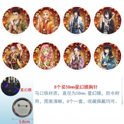 Demon Slayer Kimets Anime round Astral membrane brooch badge 58MM a set of 8