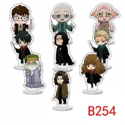 Harry Potter Anime Character acrylic Small Standing Plates  Keychain 6cm a set of 9