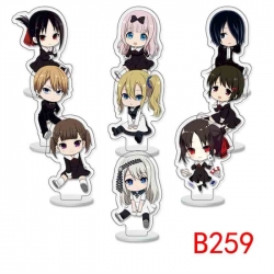 Kaguya-sama: Love Is War Anime Character acrylic Small Standing Plates  Keychain 6cm a set of 9