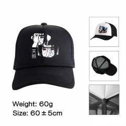 Naruto Anime mesh cap peaked cap sun hat 60cm