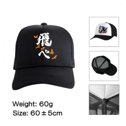 Haikyuu!! Anime mesh cap peaked cap sun hat 60cm