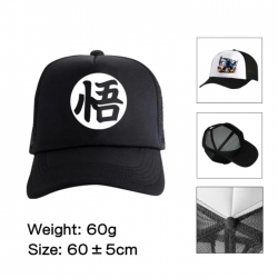 DRAGON BALL Anime mesh cap peaked cap sun hat 60cm