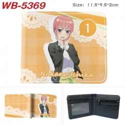 The Quintessential Qunintupiets Frosted Animation color PU leather half fold wallet 11.5X9X2CM