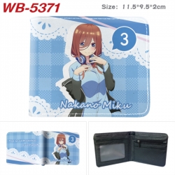 The Quintessential Qunintupiets Frosted Animation color PU leather half fold wallet 11.5X9X2CM