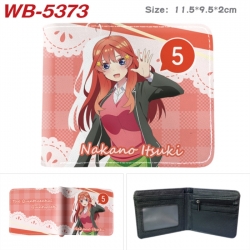 The Quintessential Qunintupiets Frosted Animation color PU leather half fold wallet 11.5X9X2CM