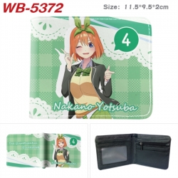 The Quintessential Qunintupiets Frosted Animation color PU leather half fold wallet 11.5X9X2CM