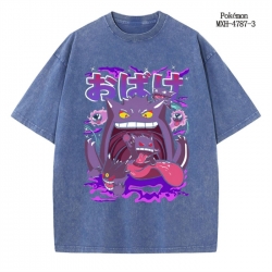Pokemon Anime peripheral pure cotton washed and worn T-shirt from S to 4XL