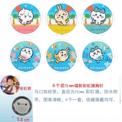 Chiikawa Anime Rainbow Mask Badge Brooch 75MM a set of 6