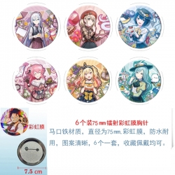World Plan Anime Rainbow Mask Badge Brooch 75MM a set of 6